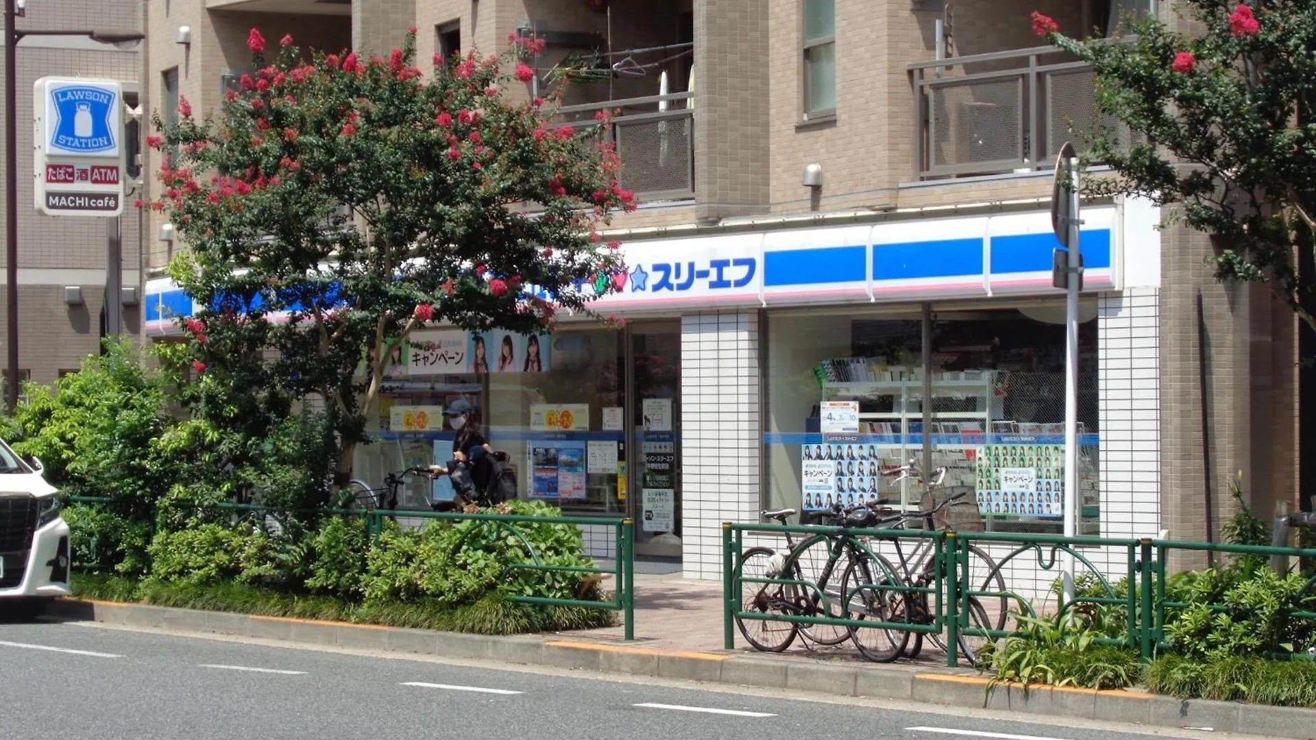 Emilio Nishi-Shinjuku 101,201,202 - Vacation Stay 64263V Tokyo 0*,  Japan